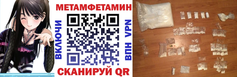 цены   Жуков  ссылка на мегу как зайти  Амфетамин 98% 