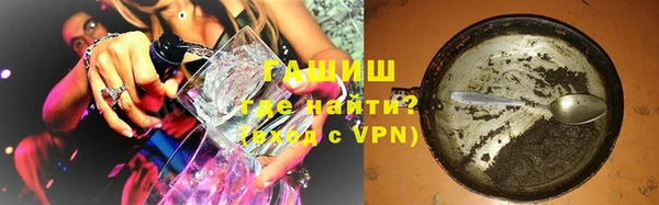mdma Горнозаводск