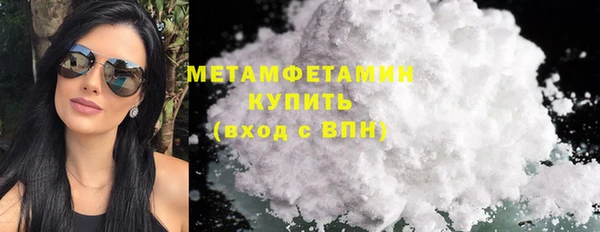 винт Аксай