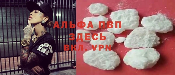 герыч Дмитровск