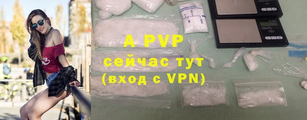mdma Горнозаводск