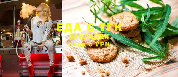 MDMA Premium VHQ Гусев