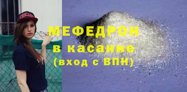 соль курить ск Дмитриев