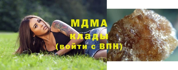 мдпв Дмитров